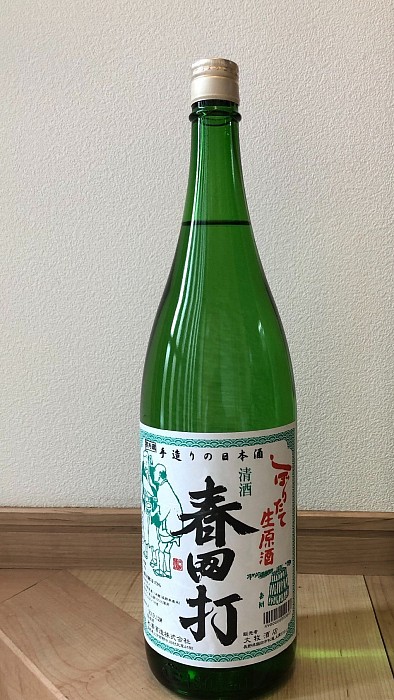 地酒春田打 大切な方へのお中元、贈り物にいかがですか😻