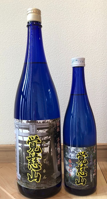 検索用日本酒一升瓶2本セット:勝駒+春田打 - jkc78.com