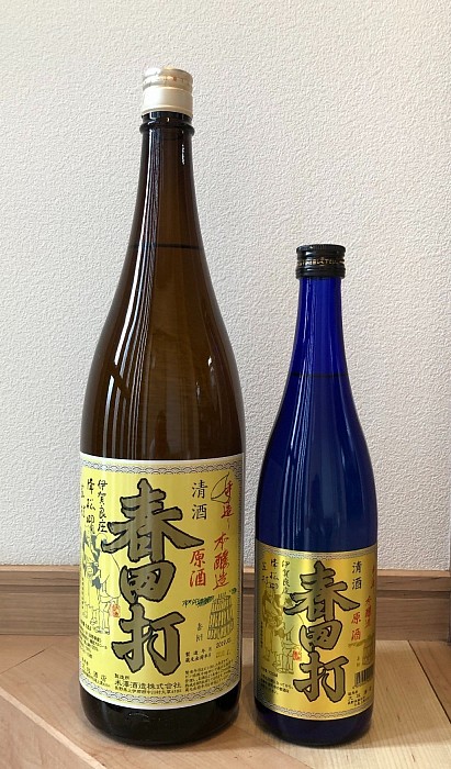 日本酒一升瓶2本セット:勝駒+春田打